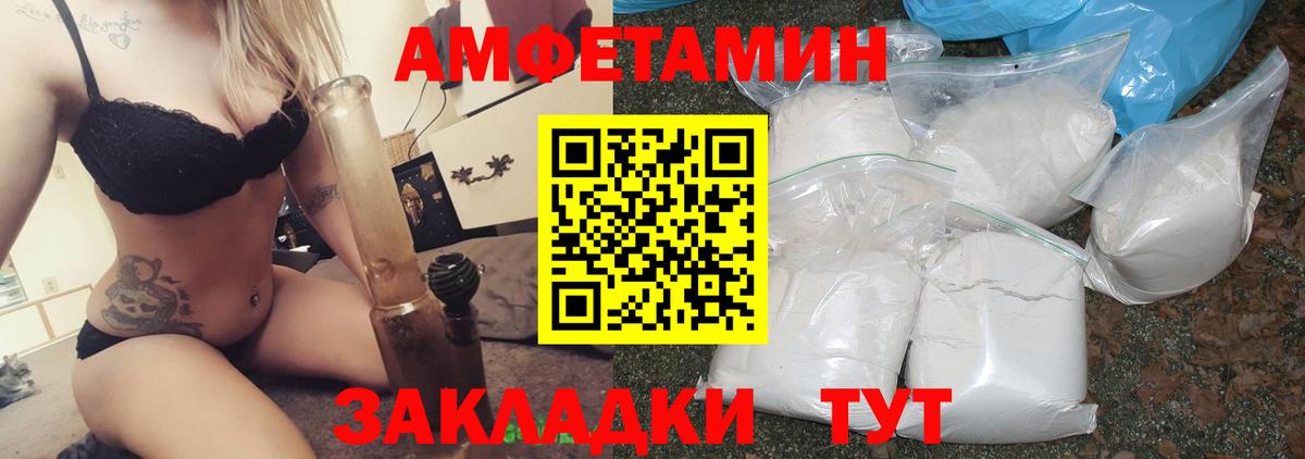 ТГК  Кингисепп  NBOMe  Меф   ГАШИШ  МДМА  Экстази  Купить наркотик  Канабис  Кокаин  Вход с VPN 