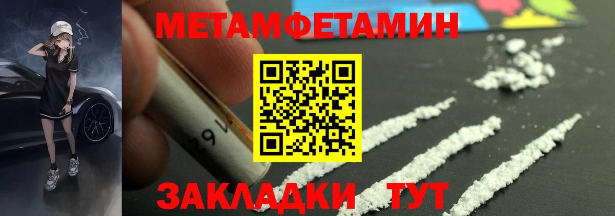 Гашиш Кингисепп