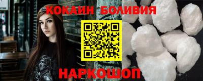 дмт Краснокаменск