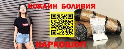 mdma Краснодар