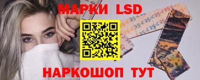 альфа пвп Краснознаменск