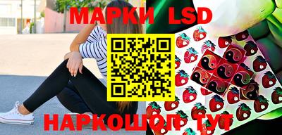 mdma Краснодар