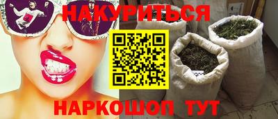 дмт Краснокаменск