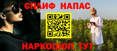 дмт Краснокаменск
