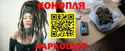 mdma Краснодар