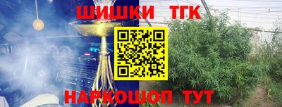 mdma Краснодар