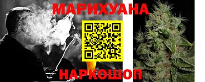 дмт Краснокаменск