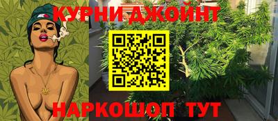 mdma Краснодар