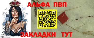 дмт Краснокаменск