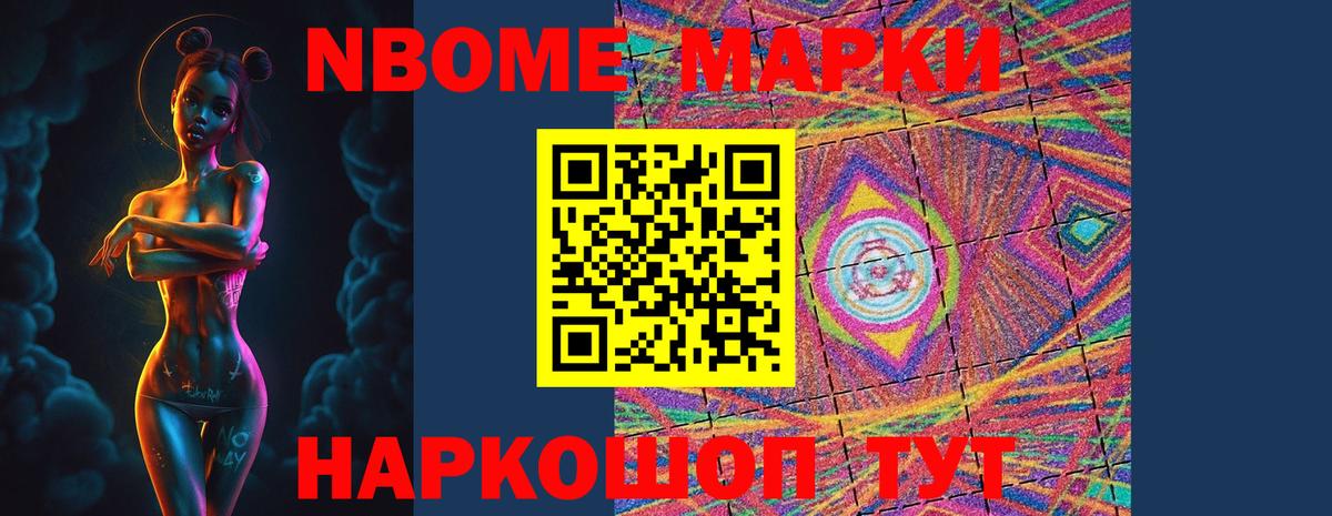ЛСД экстази кислота  Вход с VPN  Кингисепп  Лсд 25 экстази ecstasy 
